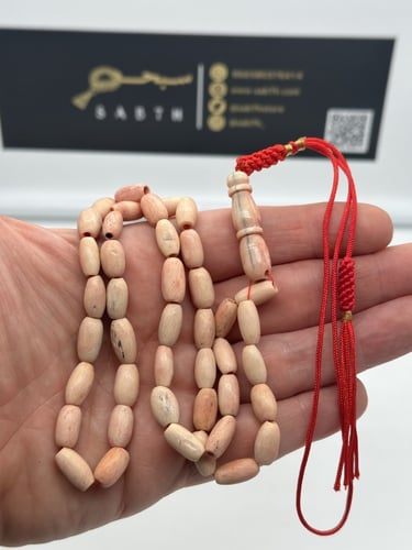 سبحة عظم الفيل خراطة يدوية عدد الخرز 42