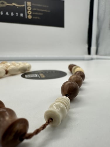 سبحة عظم مطعم بالكوك 33 خرزه