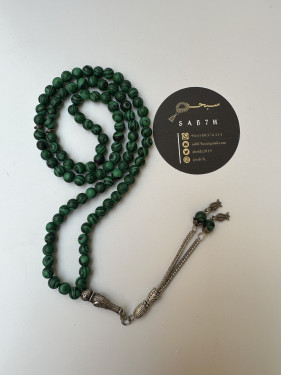 سبحة مالاكايت عدد الخرز 99