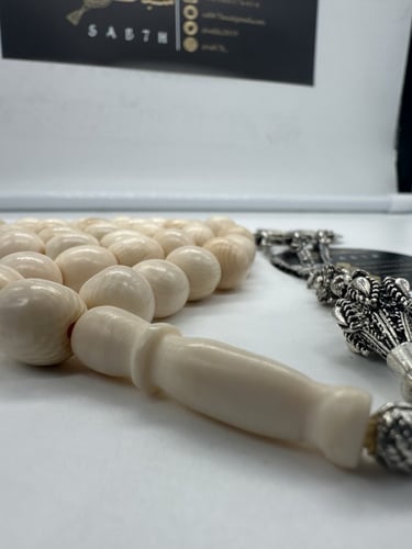 سبحة عاج ناب الفيل