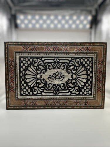 علبة خشبية فاخرة رمضان كريم