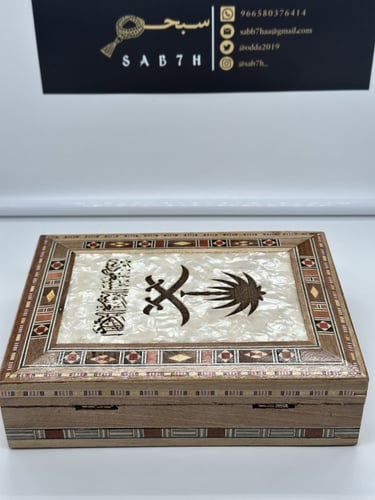 طقم علبة خشبية فاخرة لحفظ المقتنيات