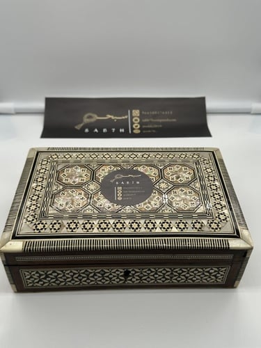 كهرمان عطش شغل عراقي قديم عدد الخرز33