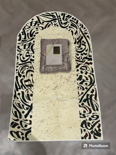 بكج سجادة صلاة مع جلباب ومصحف