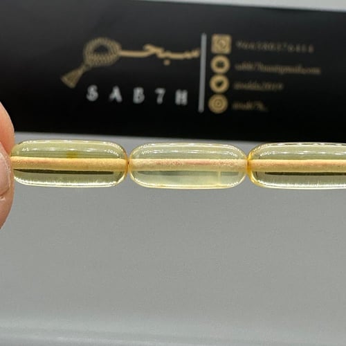 سبحة كهرمان بلطيقي شفاف قص صنوبري