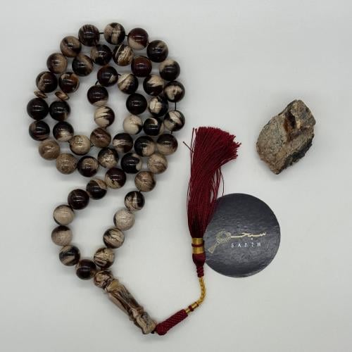 سبحة كهرمان سومطري نمري حر مع الكسار