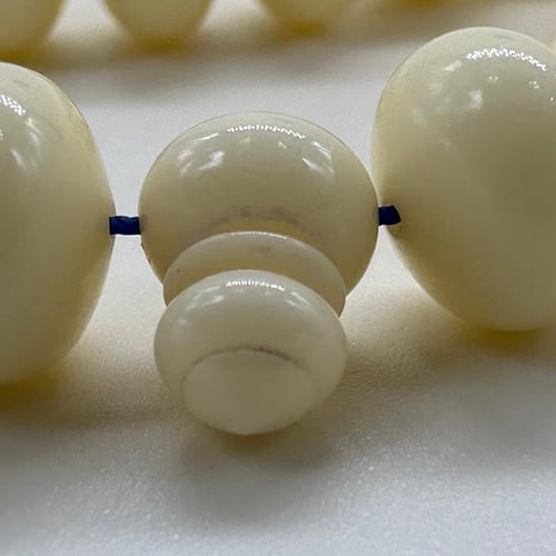 سبحة دومنه ضومنه الماني قديم