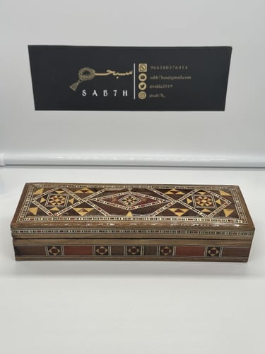 علبة فاخرة من خشب الموزاييك