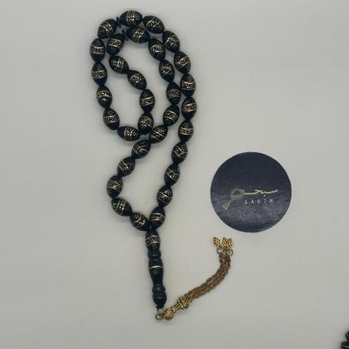 سبحة كوك مطعم بالنحاس