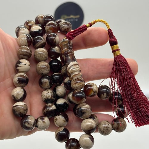 سبحة كهرمان سومطري نمري حر مع الكسار