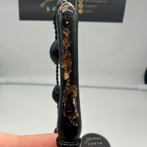 سبحة يسر حجازي البحر الاحمر 33 خرزه