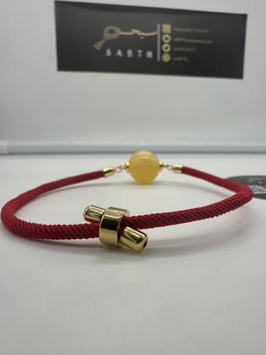 سوارة (اساور) كهرمان بولندي