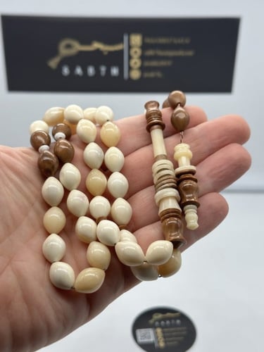 سبحة عظم مطعم بالكوك 33 خرزه