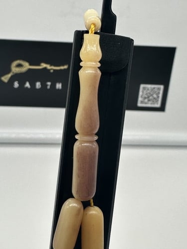 سبحة عظم نعام عدد الخرز