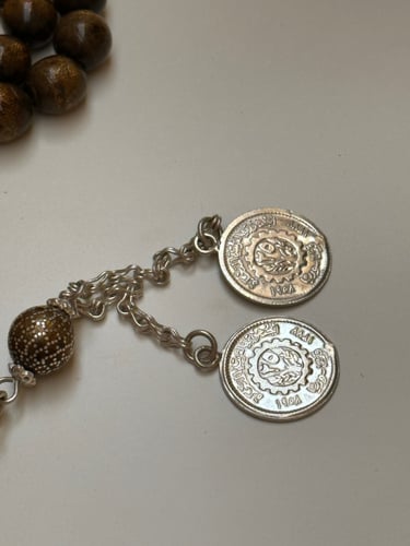 سبحة يسر البحر الاحمر مطعم بفضه عدد الخرز 33