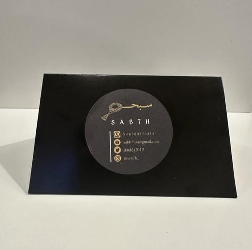 تحفه على شكل فيل من العقيق