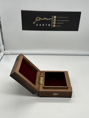 علبة خشبية فاخرة من خشب اللوز مطعم بالصدف