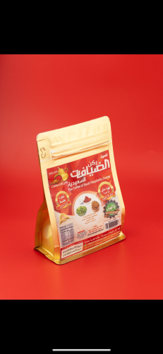 Saudi Arabia Hospitality Corner Coffee