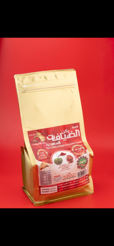 Saudi Arabia Hospitality Corner Coffee