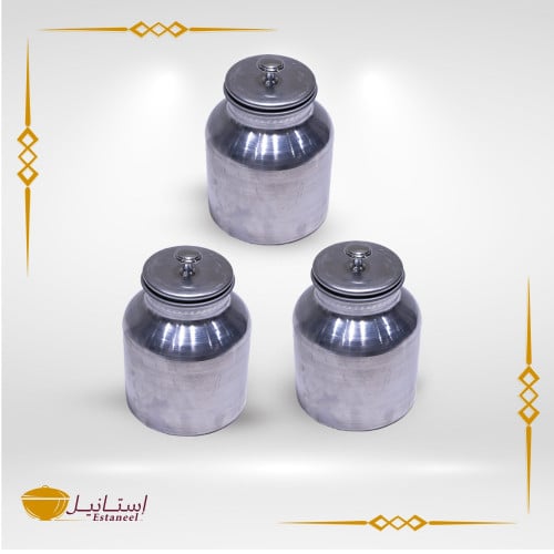 طقم ماعون سطل سمن ألومنيوم 3 حبات كبس
