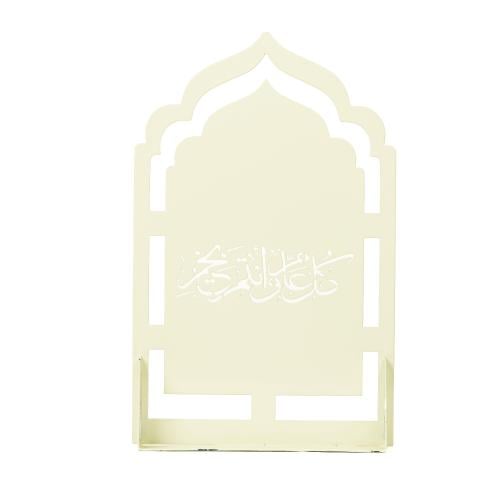 إستاندات إستقبال كل عام وأنتم بخير ( لون بيج )