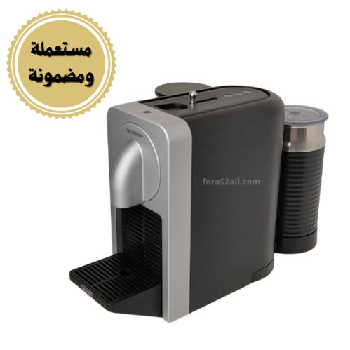 ماكينة نسبريسو بروديجيو D75 مع خفاقة الحليب متوافق...