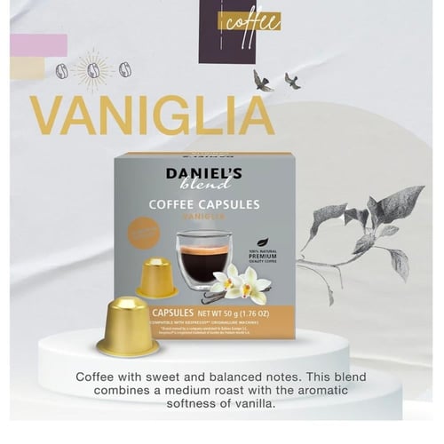 كبسولات قهوة دانيالز بليند كبسولات قهوة بالفانيليا...