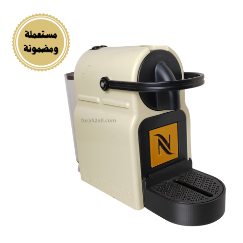 ماكينة كبسولات القهوة نسبريسو انيسيا اللون بيج صنا...