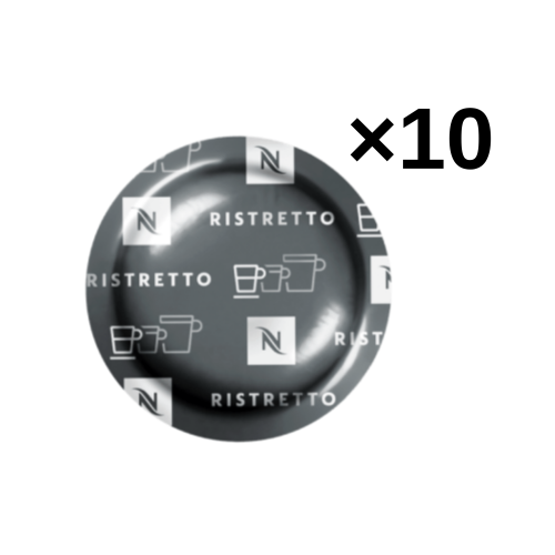 كبسولات نسبريسو ريستريتو كبسولات بروفيشنال عبوة من...