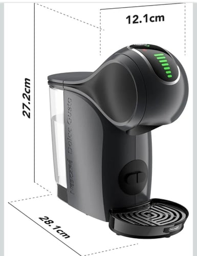 ماكينة القهوة جينيو اس تاتش (المنتج جديد)