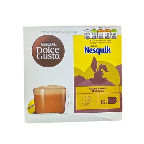 كبسولات نسكويك نسكافية دولتشي قوستو