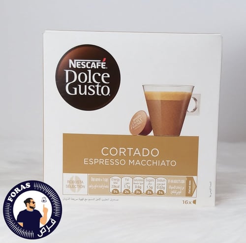 كبسولات قهوة كورتادو دولتشي قوستو