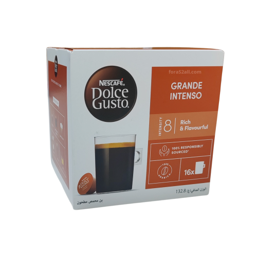 كبسولات قهوة جراند انتينسو دولتشي قوستو