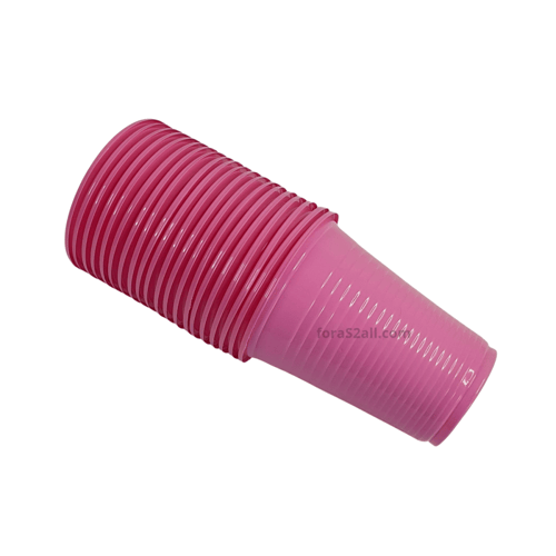 اكواب حفلة حجم صغير لون وردي 20 حبة