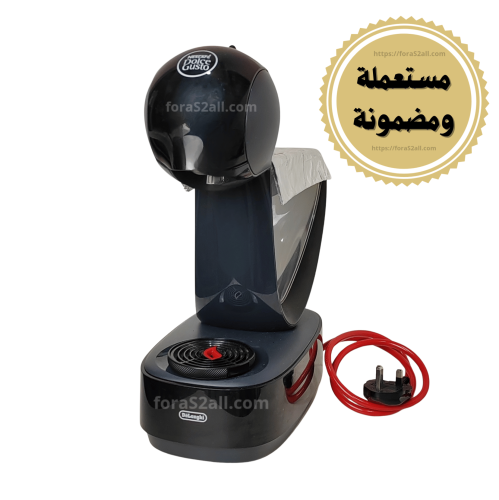 ماكينة كبسولات القهوة اليدوية انفينيسيما من ديلونج...