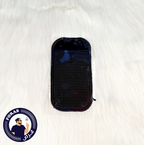 حصيرة مانعة للانزلاق للسيارة