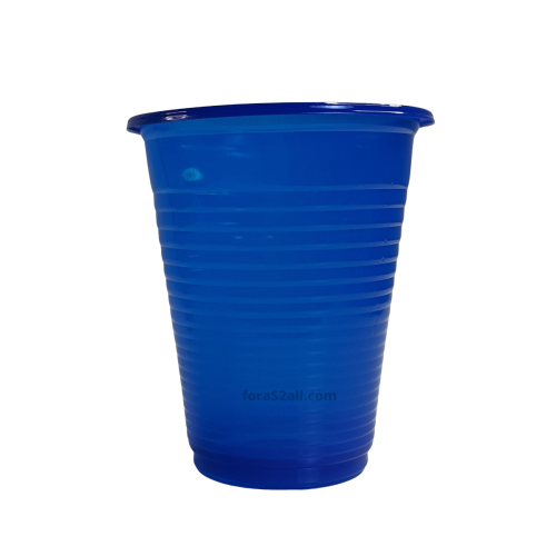 مجموعة أكواب بلاستيكية متعددة الاستخدامات (20 كوب)...