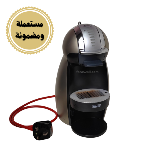 ماكينة كبسولات القهوة جينيو 2 نسكافيه دولتشي غوستو...