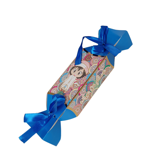 علب مناسبات للتوزيعات عساكم من عوادة , كل عام وانت...