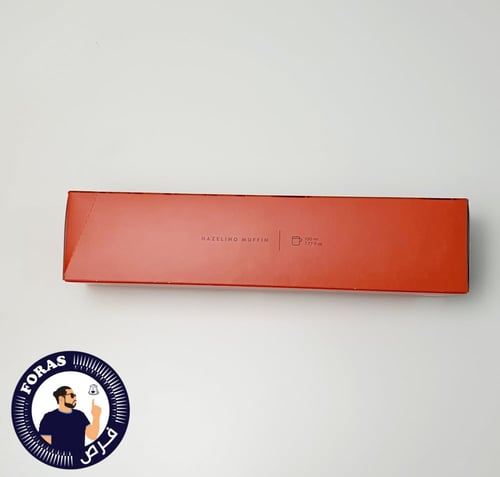 كبسولات فيرتو بنكهة البندق روستد هيزلنت نسبريسو عب...