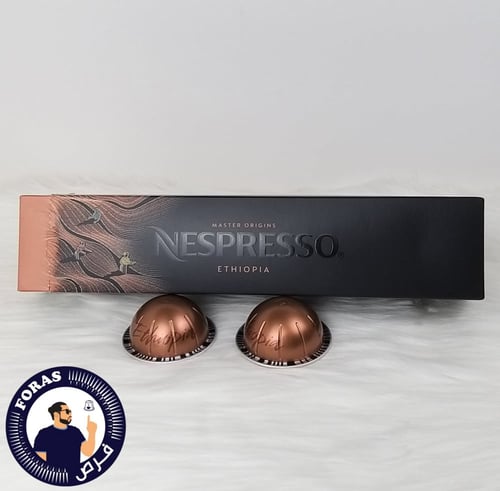 عبوة كبسولات فيرتو أثيوبيا نسبريسو - 10 كبسولات