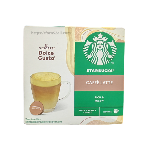 كبسولات ستاربكس كافيه لاتيه من نسكافية دولتشي قوست...