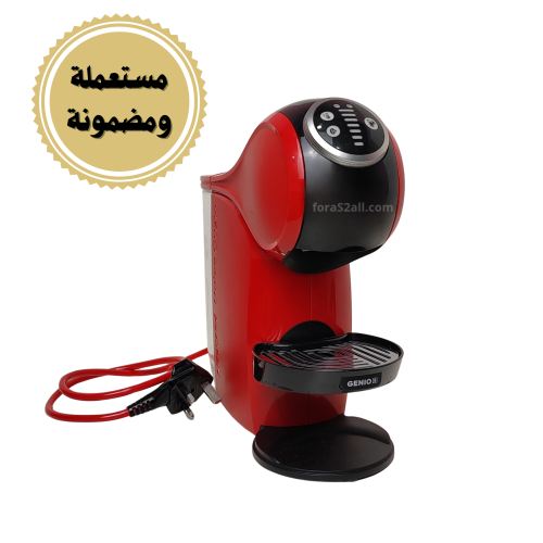 ماكينة تحضير القهوة جينيو اس بلس متوافقة مع كبسولا...