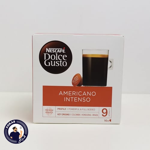 كبسولات قهوة امريكانو انتينسو دولتشي قوستو