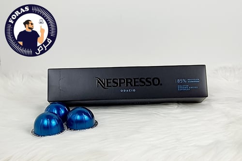 عبوة كبسولات فيرتو أوداتشيو نسبريسو - 10 كبسولات