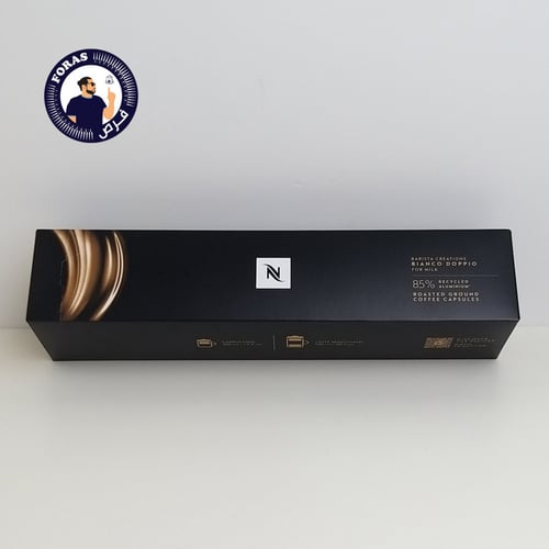 كبسولات فيرتو بيانكو دوبيو فور ميلك نسبريسو