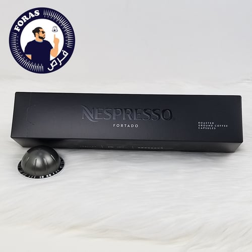 كبسولات فيرتو فورتادو نسبريسو عبوة من 10 كبسولات