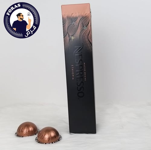 عبوة كبسولات فيرتو أثيوبيا نسبريسو - 10 كبسولات