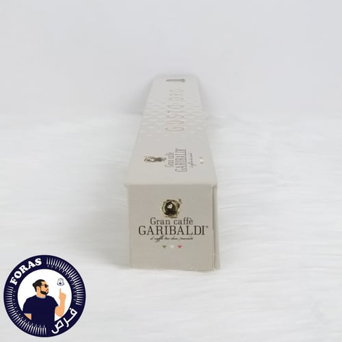 كبسولات جاريبالدي جوستو اورو نسبريسو