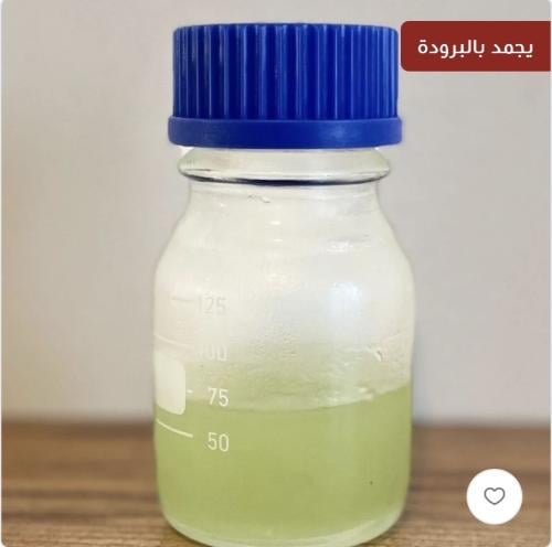 ورد طائفي 2